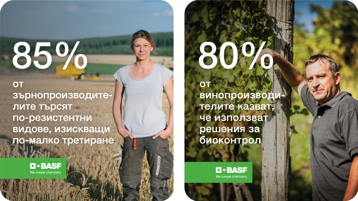 Земеделието, най-благородната професия на Земята! Франция